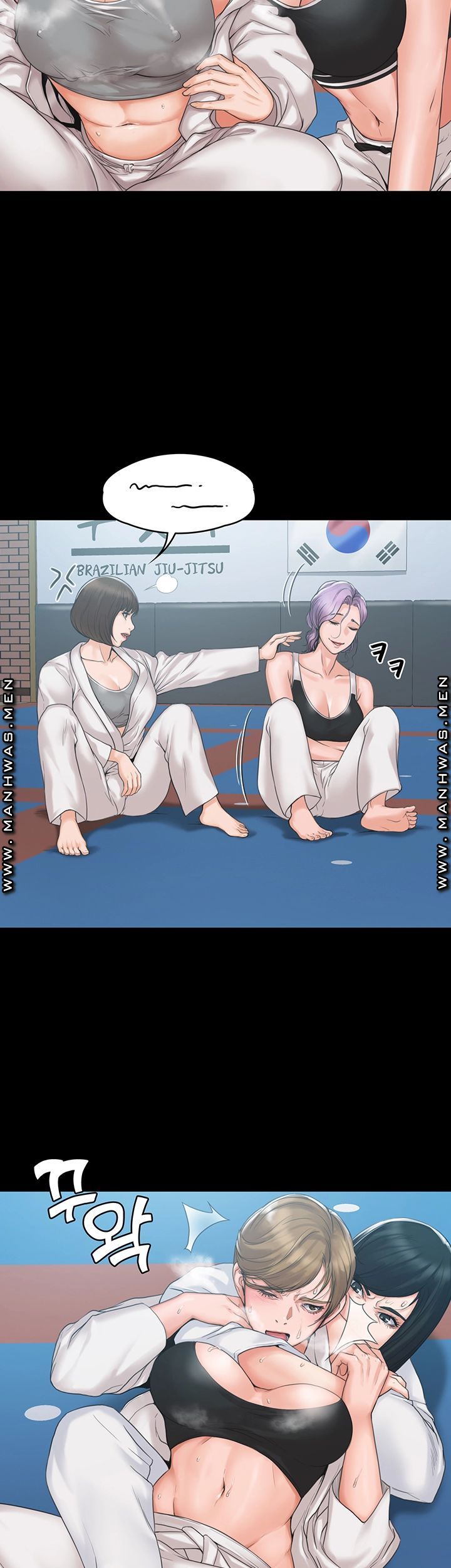 Our Neighborhood Raw Chapter 3 Page 33