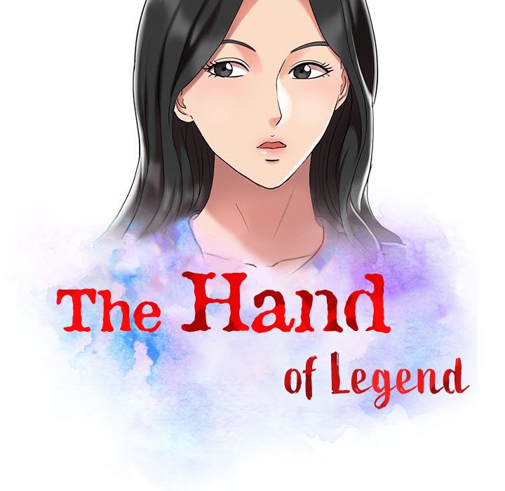 The Hand of Legend Chapter 10 Page 13