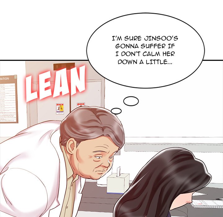 The Hand of Legend Chapter 11 Page 65