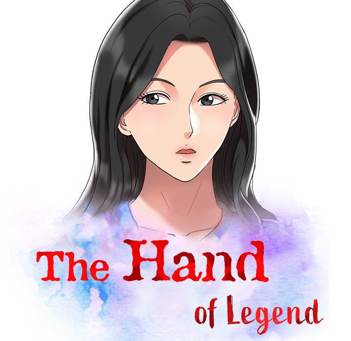 The Hand of Legend Chapter 12 Page 12