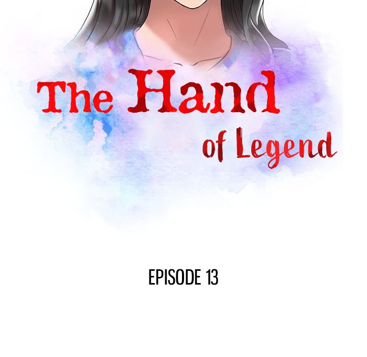 The Hand of Legend Chapter 13 Page 12