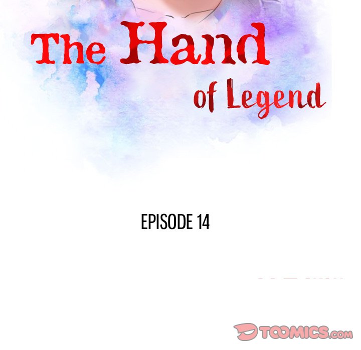 The Hand of Legend Chapter 14 Page 14