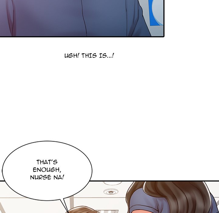 The Hand of Legend Chapter 14 Page 53