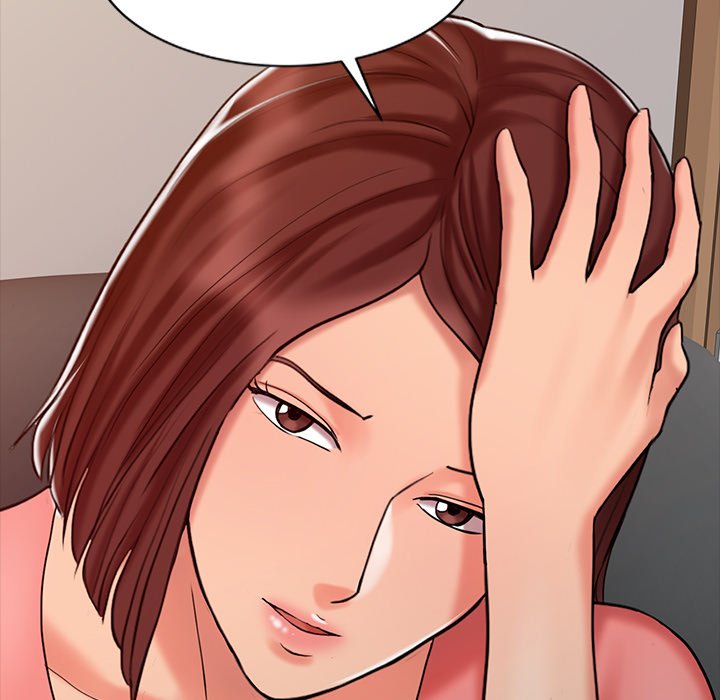 The Hand of Legend Chapter 14 Page 69