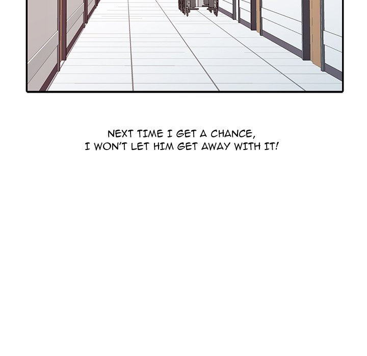 The Hand of Legend Chapter 15 Page 87