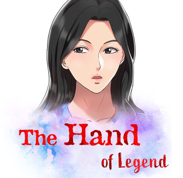 The Hand of Legend Chapter 16 Page 14