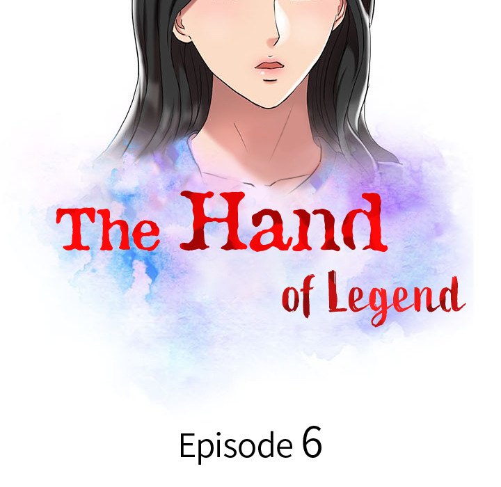 The Hand of Legend Chapter 6 Page 12