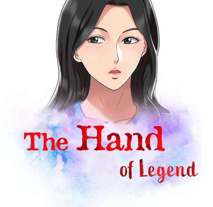 The Hand of Legend Chapter 7 Page 12
