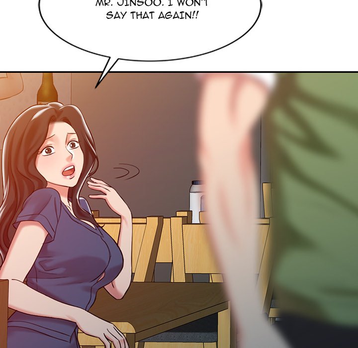The Hand of Legend Chapter 8 Page 73