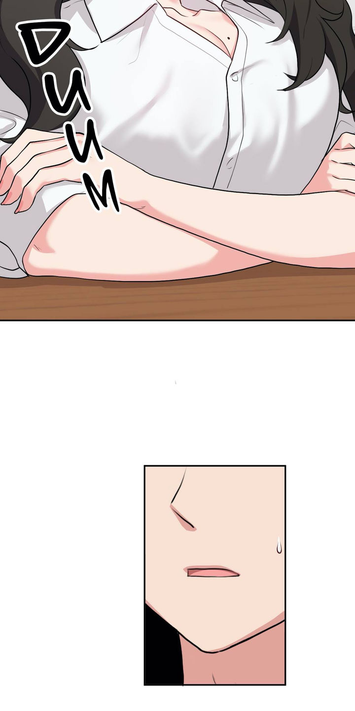 Friends or F-Buddies Chapter 1 Page 22