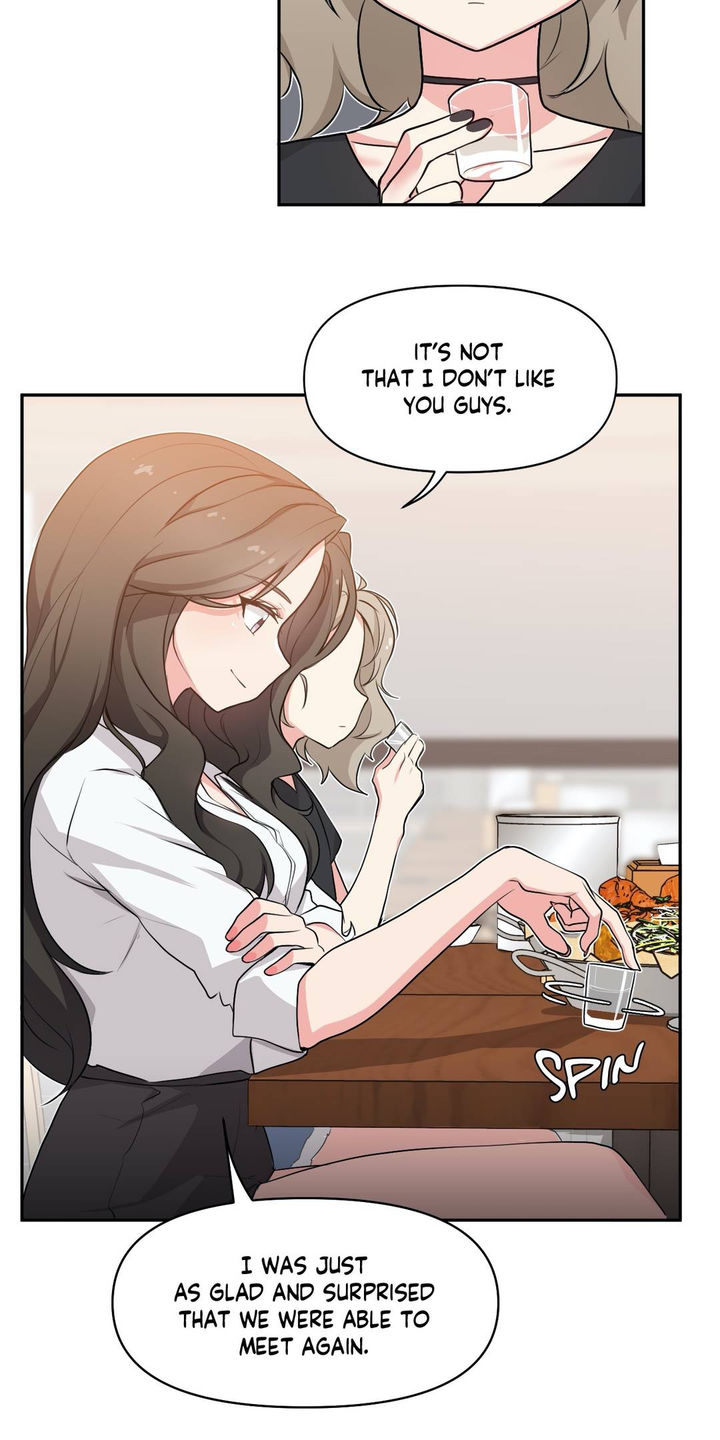 Friends or F-Buddies Chapter 1 Page 24