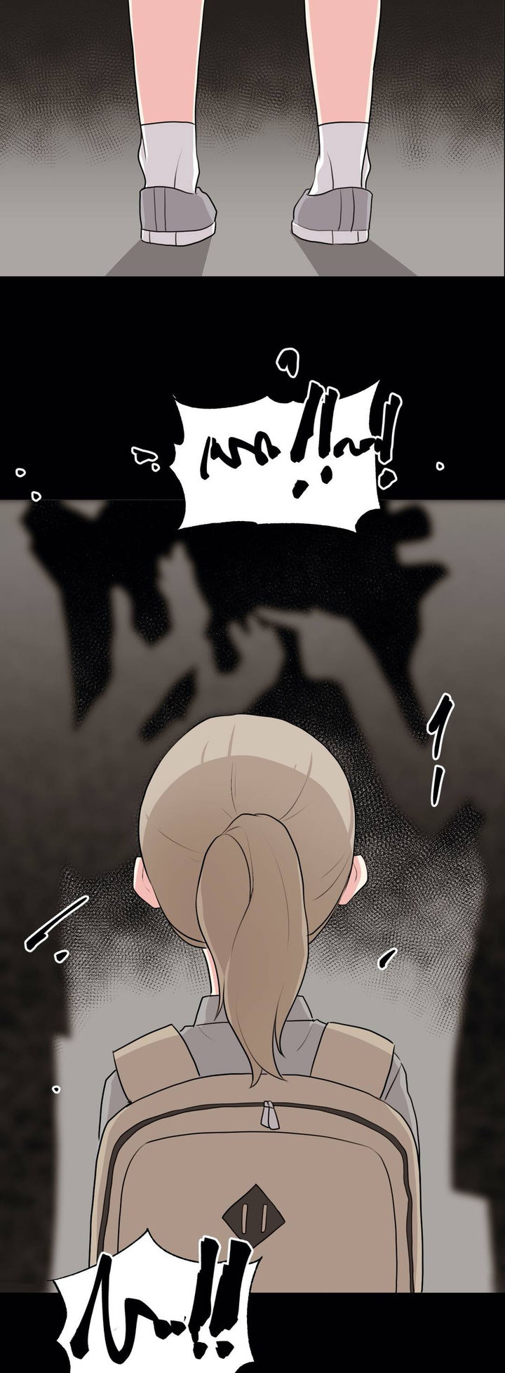 Friends or F-Buddies Chapter 3 Page 27