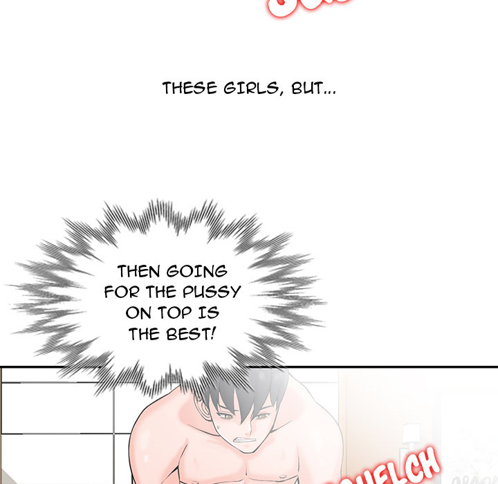 The Maids of the Mansion Chapter 1 Page 12