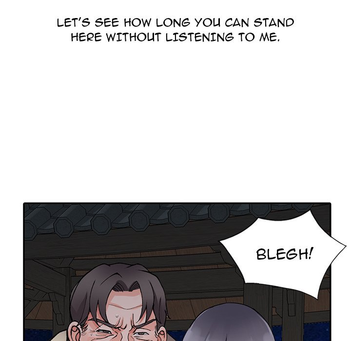 The Maids of the Mansion Chapter 13 Page 46
