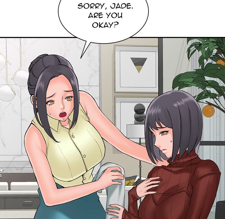 The Maids of the Mansion Chapter 2 Page 104