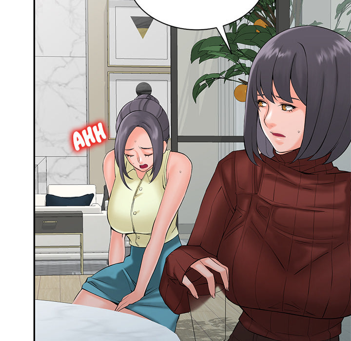 The Maids of the Mansion Chapter 2 Page 106