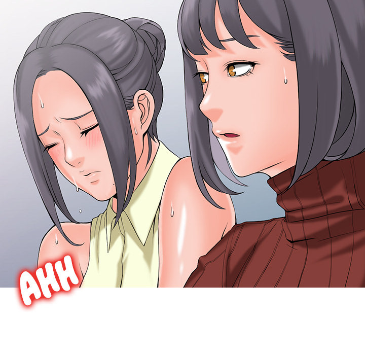 The Maids of the Mansion Chapter 2 Page 85