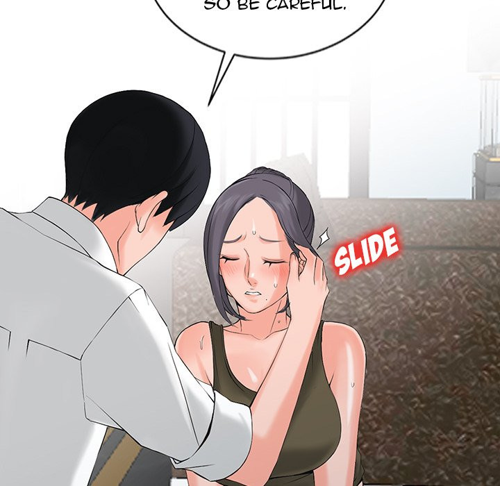 The Maids of the Mansion Chapter 3 Page 33