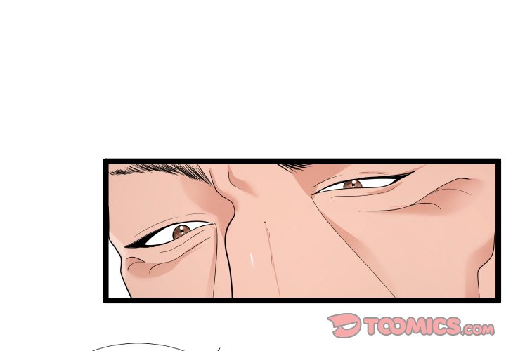Unit 101 Chapter 3 Page 3