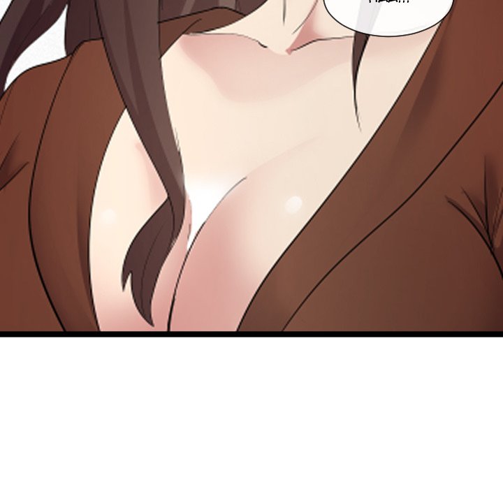 Unit 101 Chapter 8 Page 95