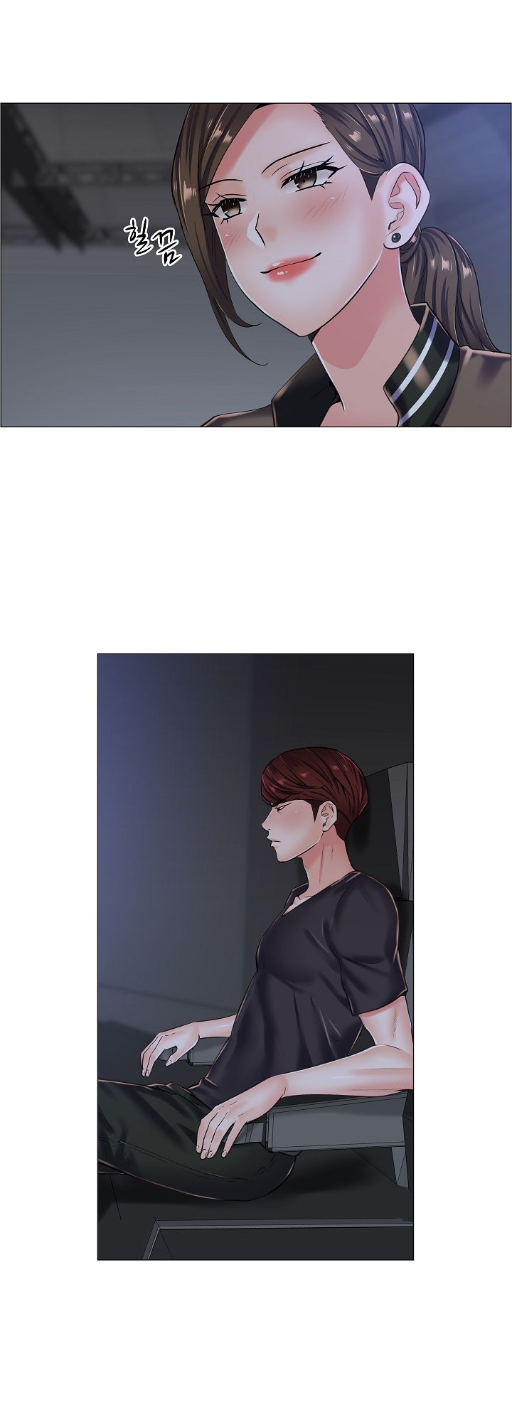 The Game-Fatal Doctor Raw Chapter 17 Page 24