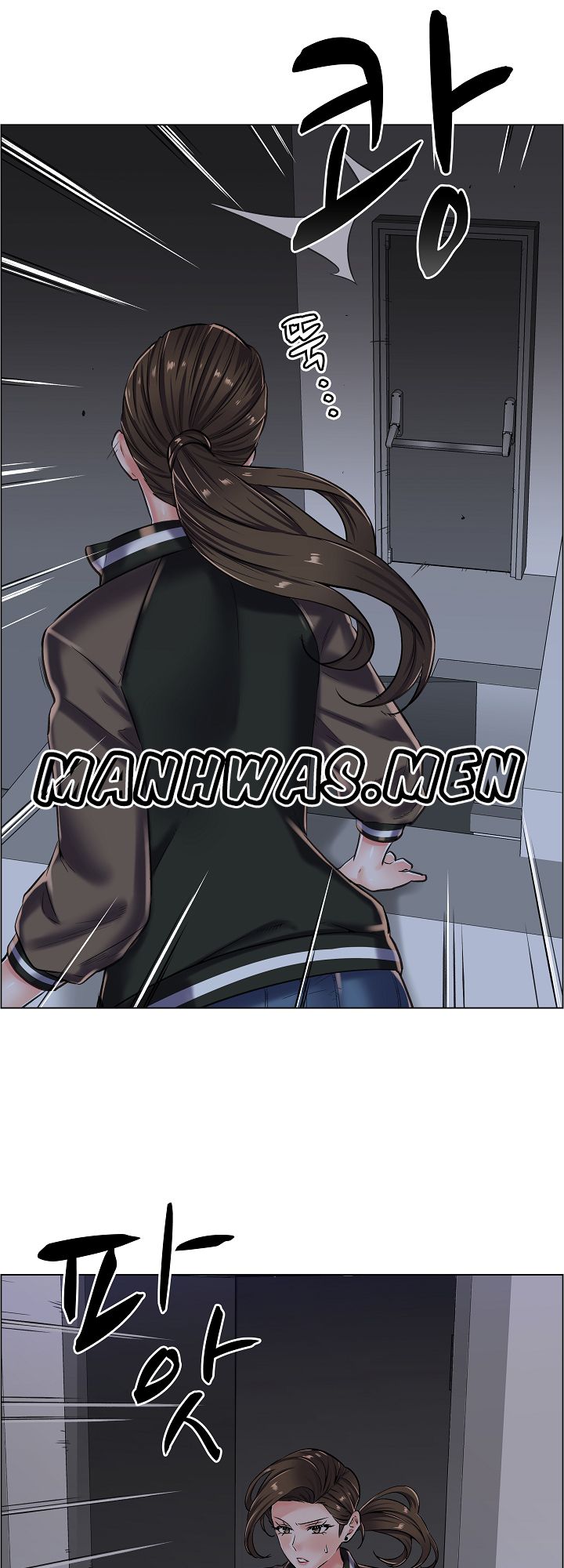 The Game-Fatal Doctor Raw Chapter 19 Page 6