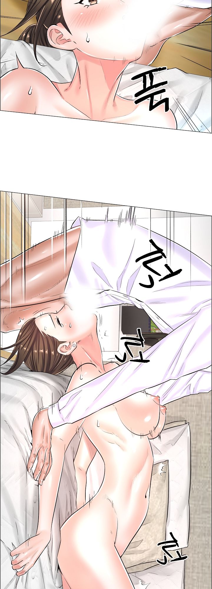 The Game-Fatal Doctor Raw Chapter 24 Page 15