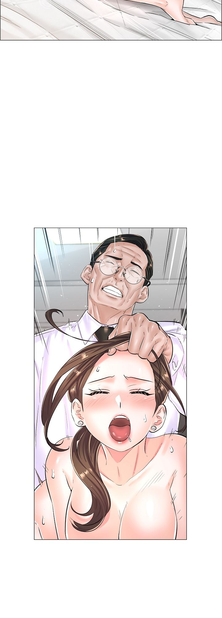 The Game-Fatal Doctor Raw Chapter 25 Page 2
