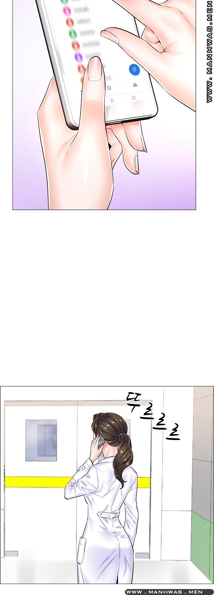 The Game-Fatal Doctor Raw Chapter 28 Page 31