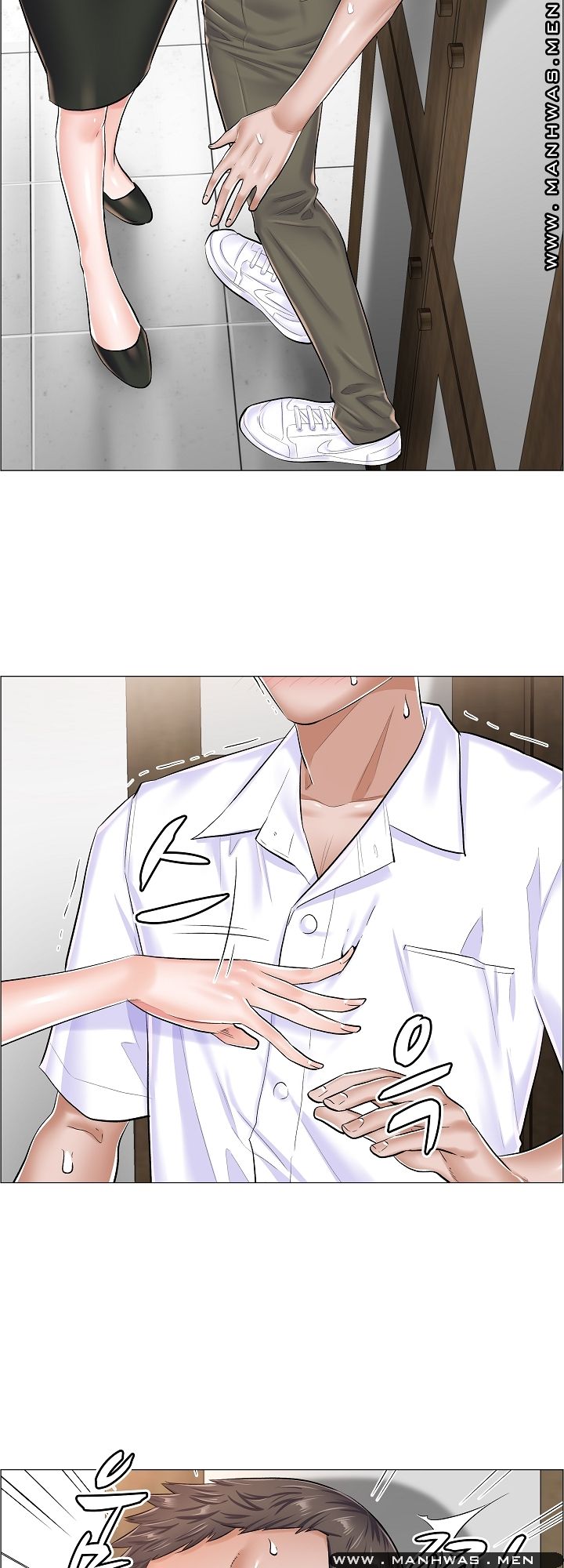 The Game-Fatal Doctor Raw Chapter 29 Page 21