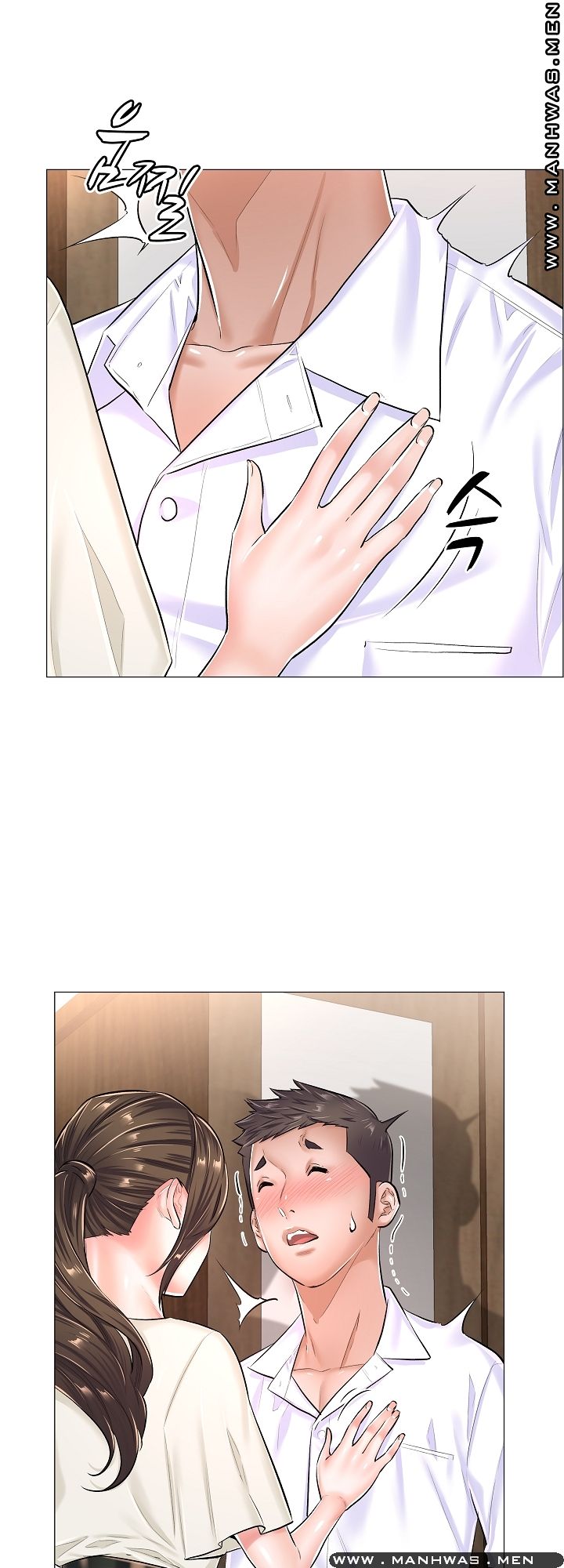 The Game-Fatal Doctor Raw Chapter 29 Page 23