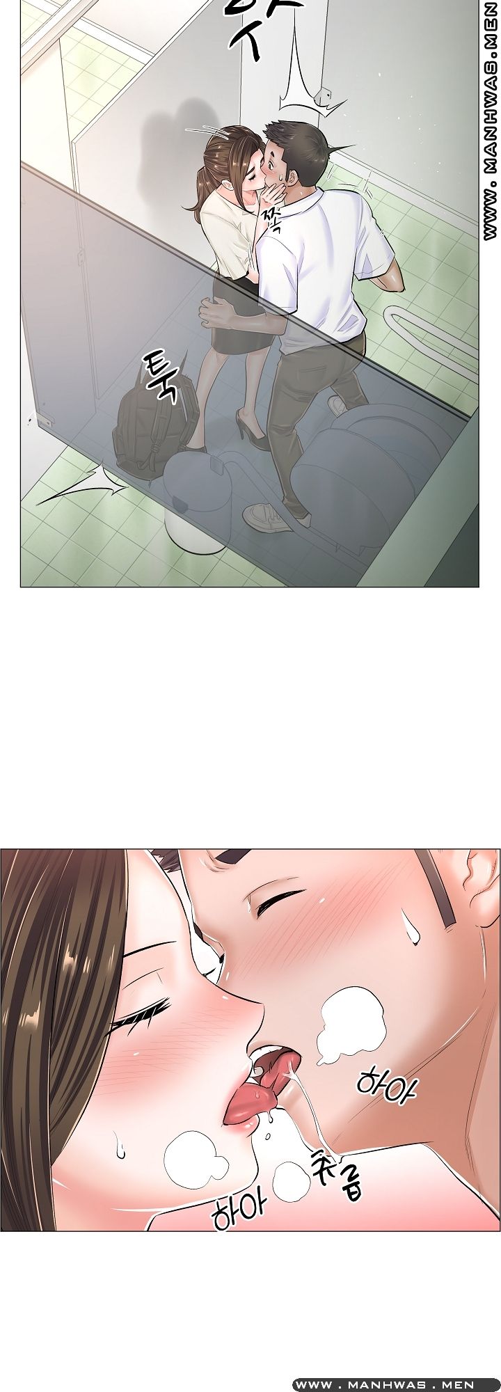 The Game-Fatal Doctor Raw Chapter 29 Page 32