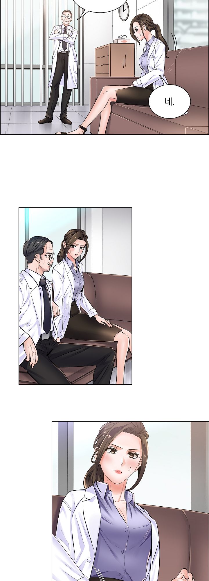 The Game-Fatal Doctor Raw Chapter 3 Page 4