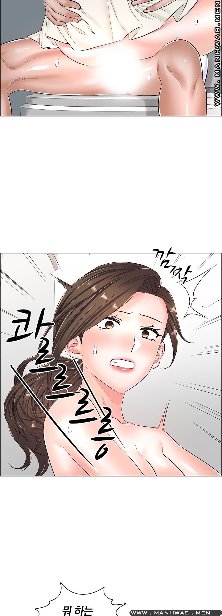 The Game-Fatal Doctor Raw Chapter 30 Page 22