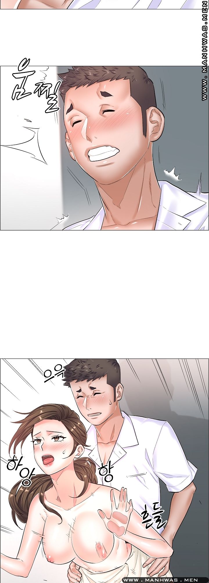 The Game-Fatal Doctor Raw Chapter 30 Page 29