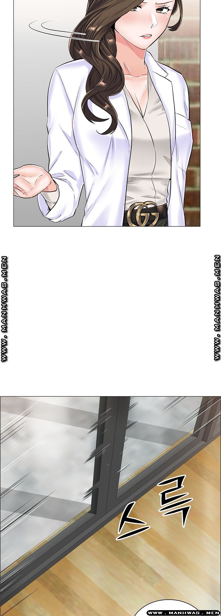 The Game-Fatal Doctor Raw Chapter 32 Page 15