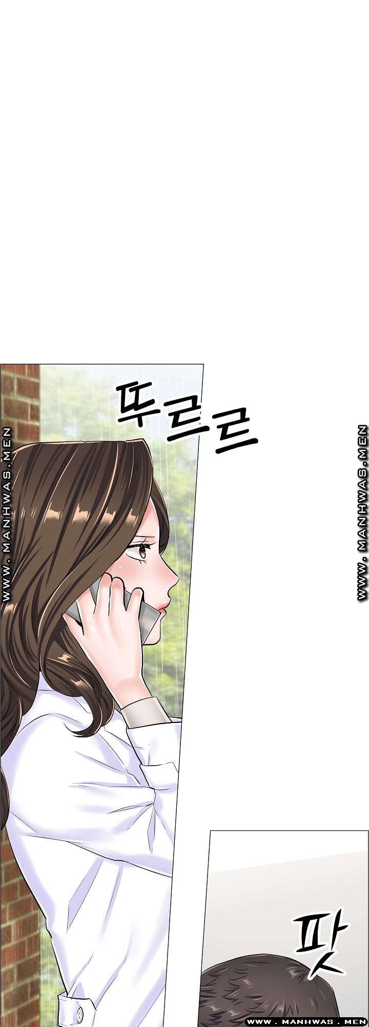 The Game-Fatal Doctor Raw Chapter 32 Page 18