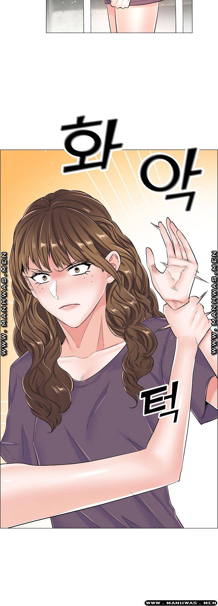 The Game-Fatal Doctor Raw Chapter 33 Page 26