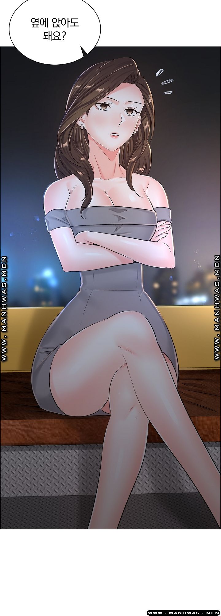 The Game-Fatal Doctor Raw Chapter 34 Page 15