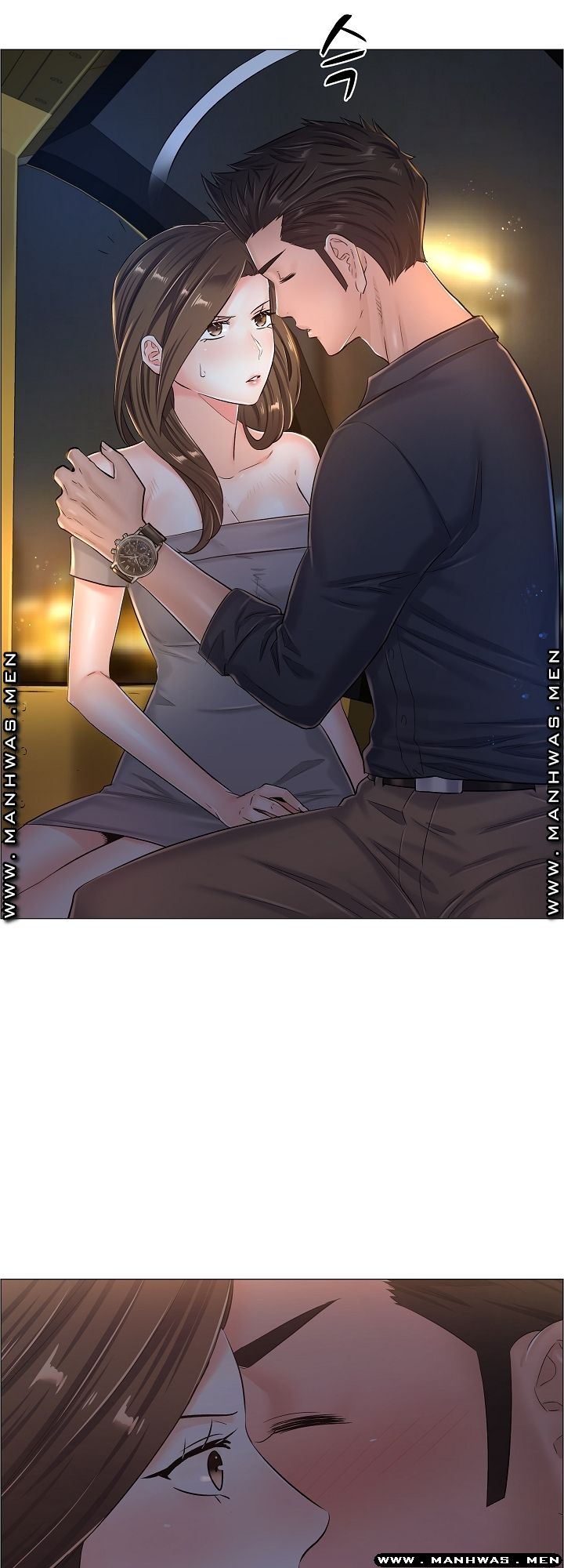 The Game-Fatal Doctor Raw Chapter 34 Page 20