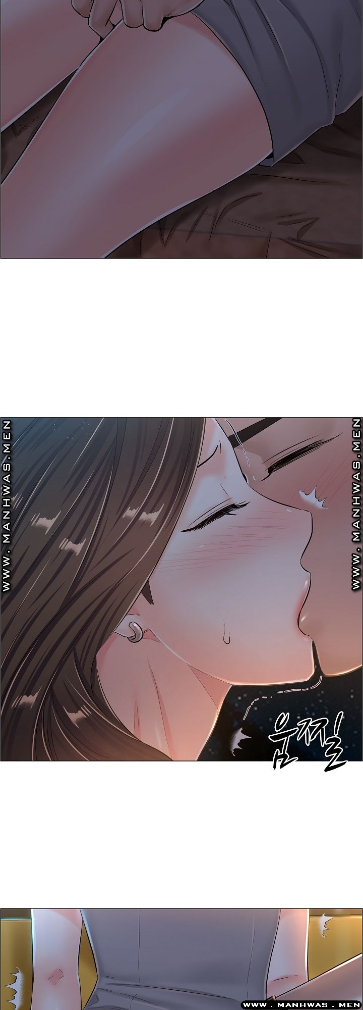 The Game-Fatal Doctor Raw Chapter 34 Page 25
