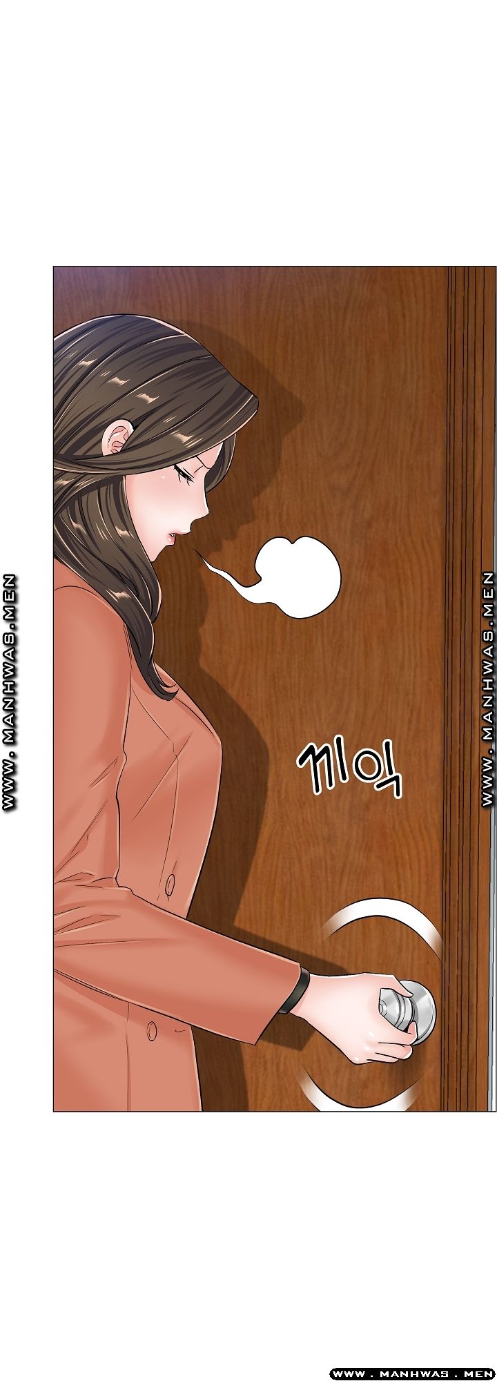 The Game-Fatal Doctor Raw Chapter 36 Page 34