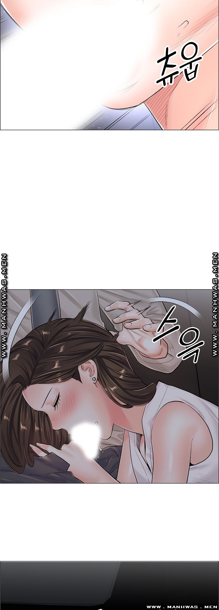 The Game-Fatal Doctor Raw Chapter 38 Page 24