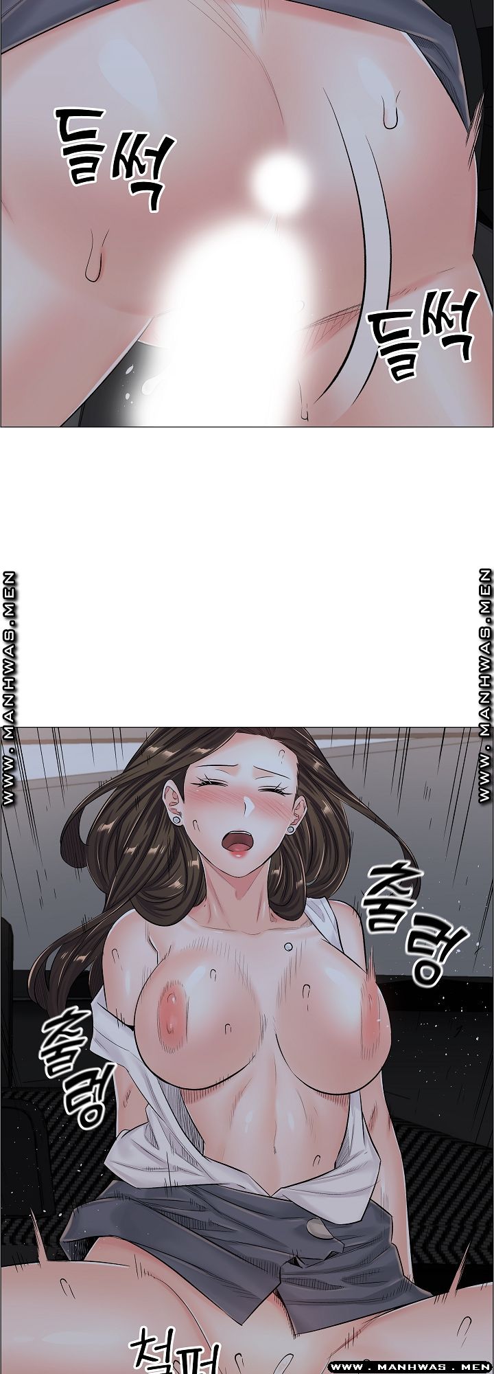 The Game-Fatal Doctor Raw Chapter 38 Page 33