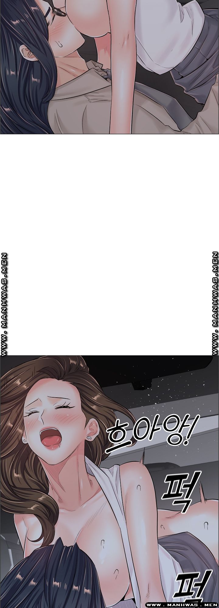 The Game-Fatal Doctor Raw Chapter 39 Page 3
