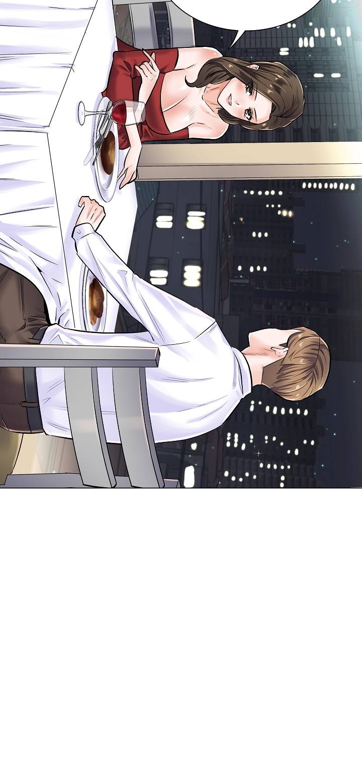 The Game-Fatal Doctor Raw Chapter 4 Page 34