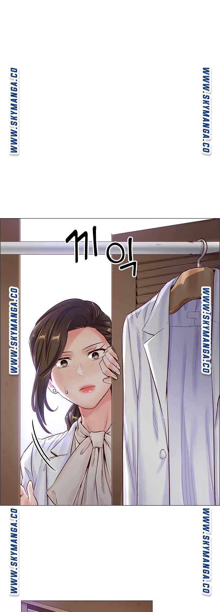 The Game-Fatal Doctor Raw Chapter 41 Page 11