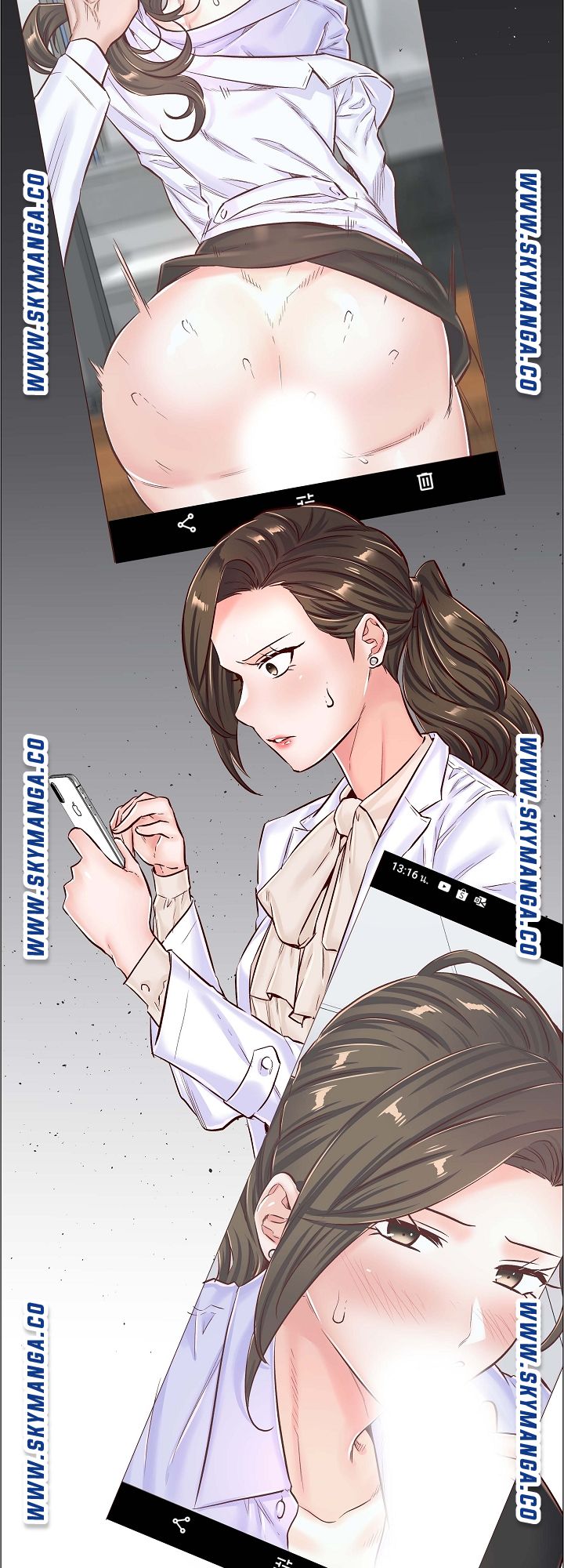 The Game-Fatal Doctor Raw Chapter 41 Page 16