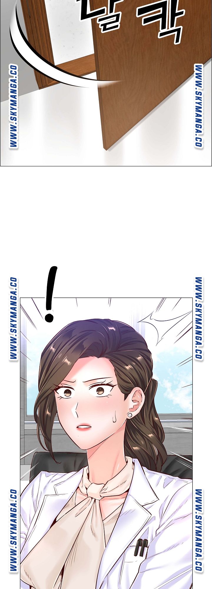 The Game-Fatal Doctor Raw Chapter 41 Page 25