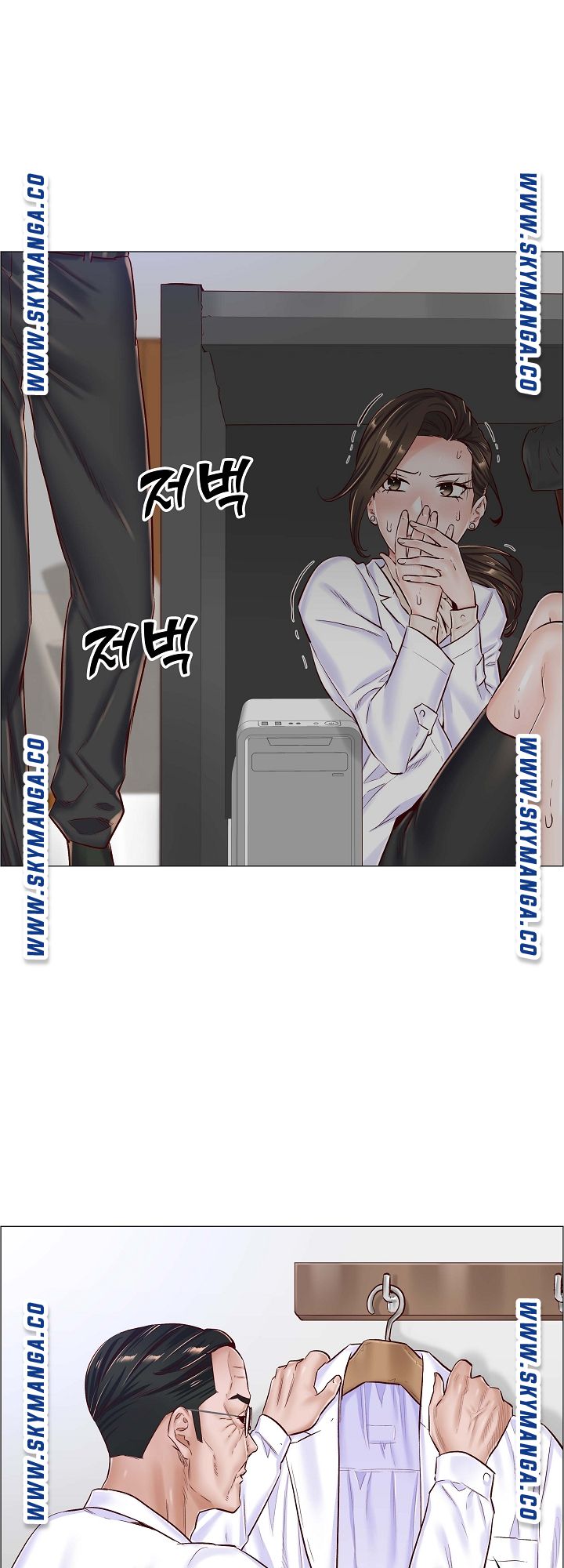 The Game-Fatal Doctor Raw Chapter 41 Page 27